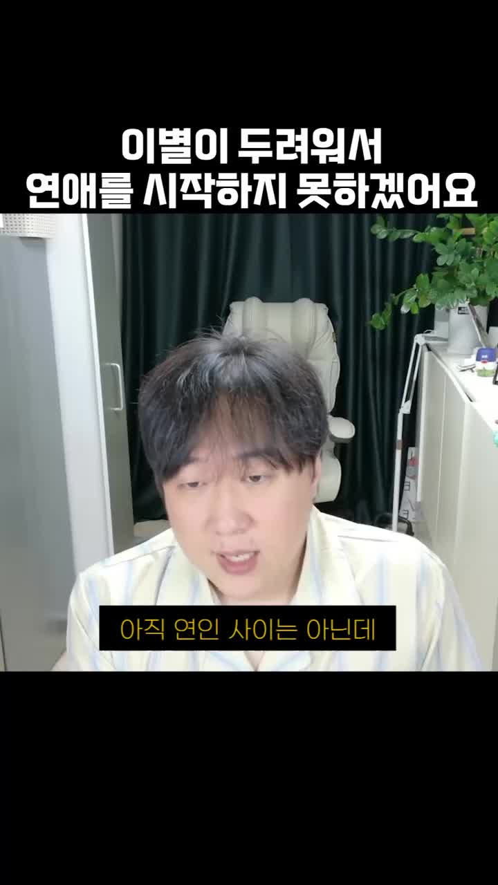 @황영영