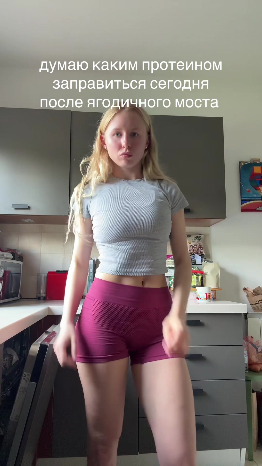 @XXXenia