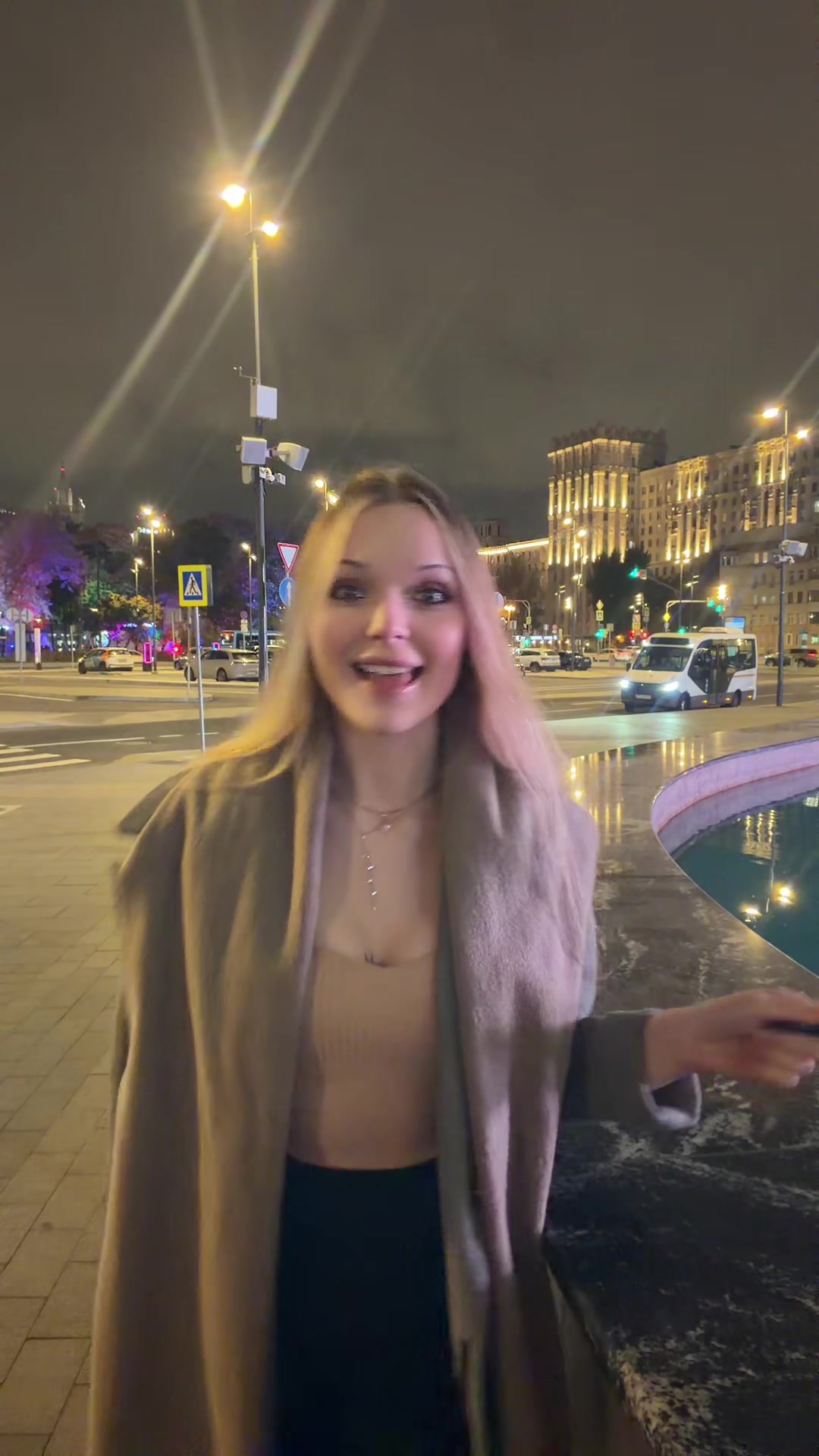 @Мари