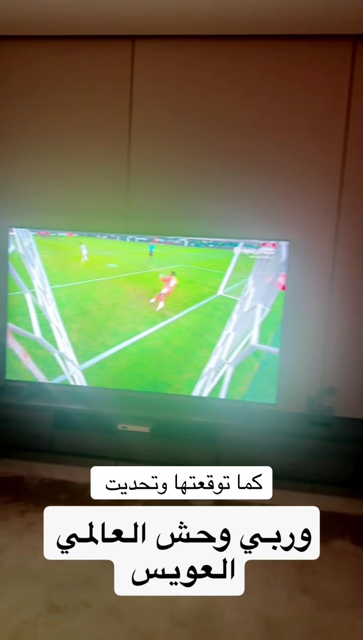 @حسن الصبحان ملك التوقعات