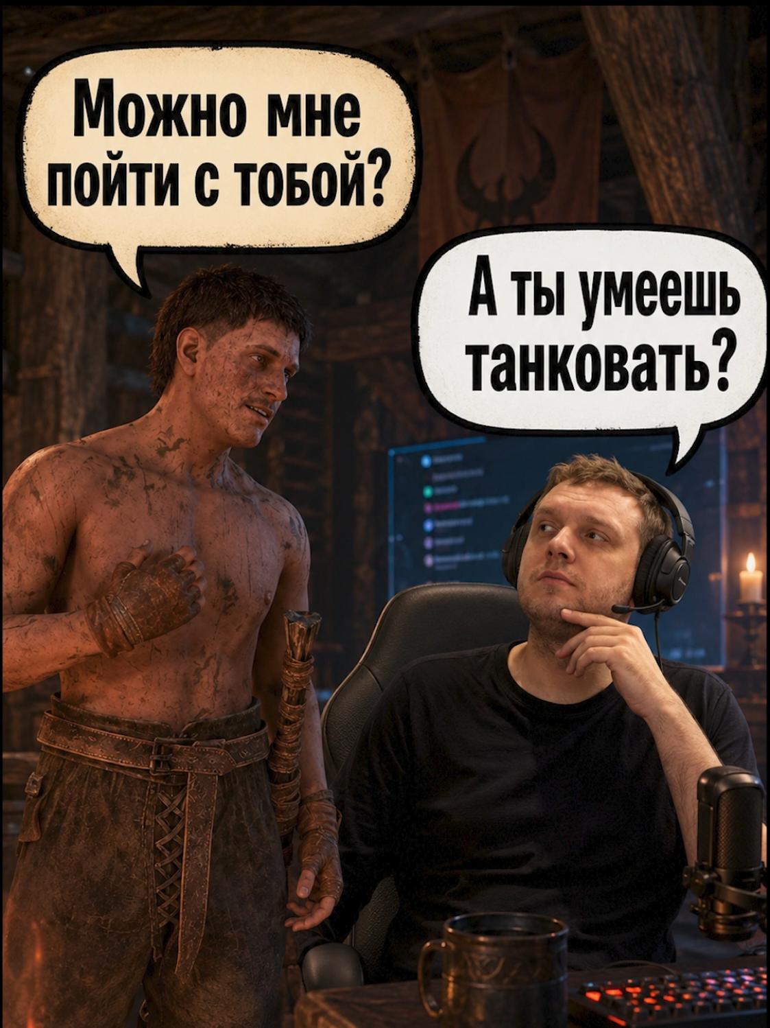 @ZOVOLUTION