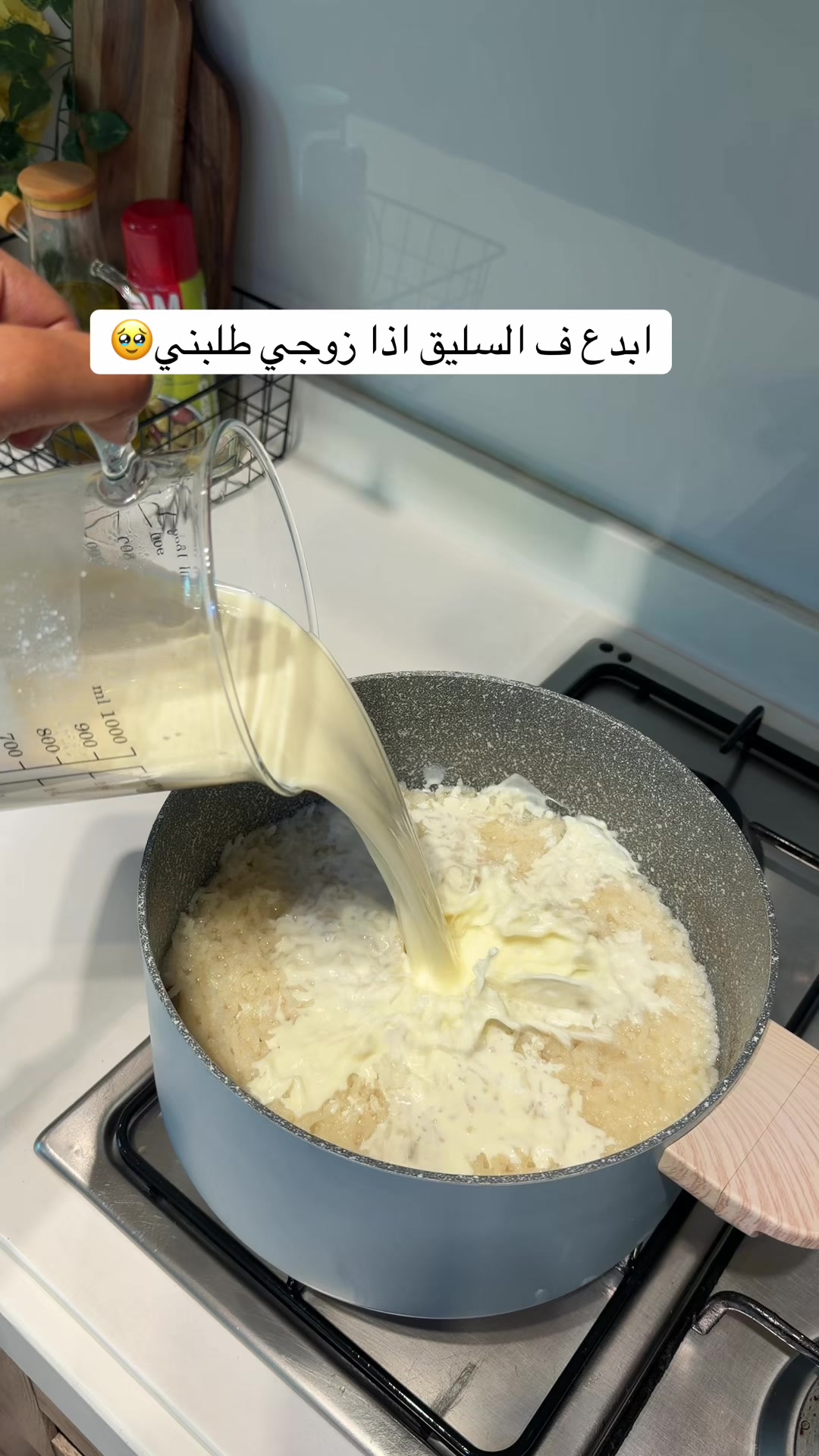 @غروب الهُذلي 📸 /تغطيات الرياض