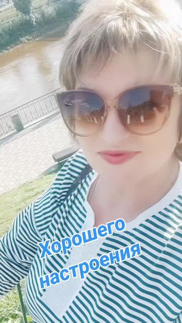 @Елена.