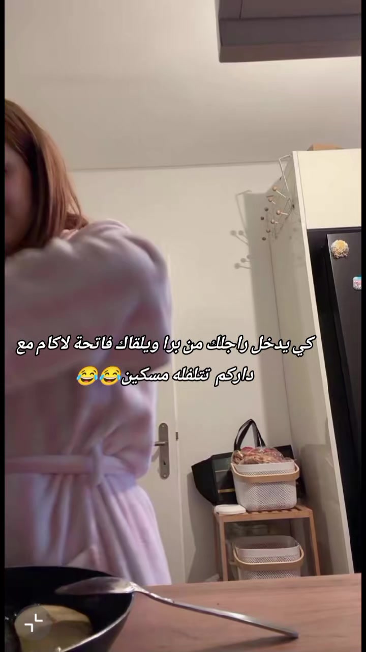 @الفراشة👑
