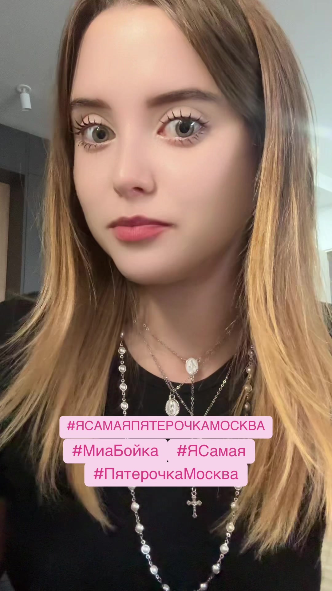 @фрискис