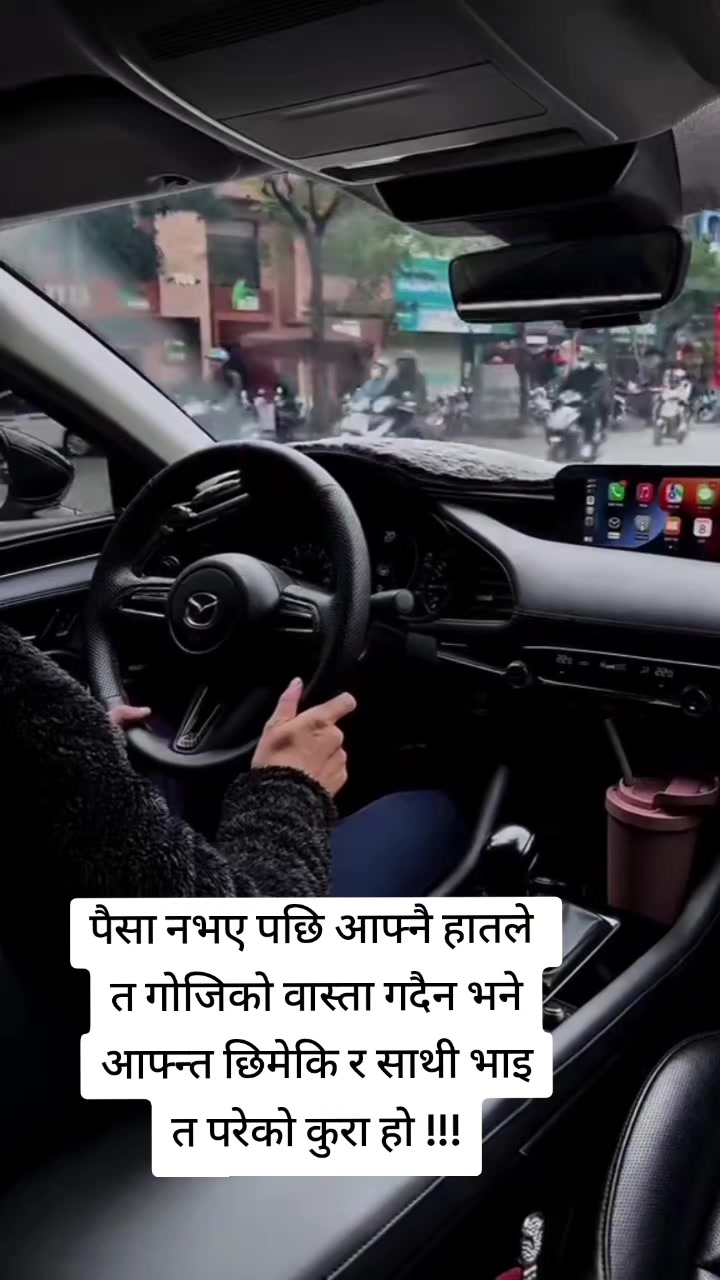 @Chhabi Sapkota