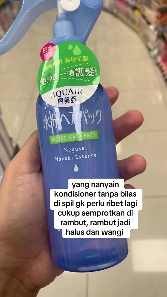@winday098