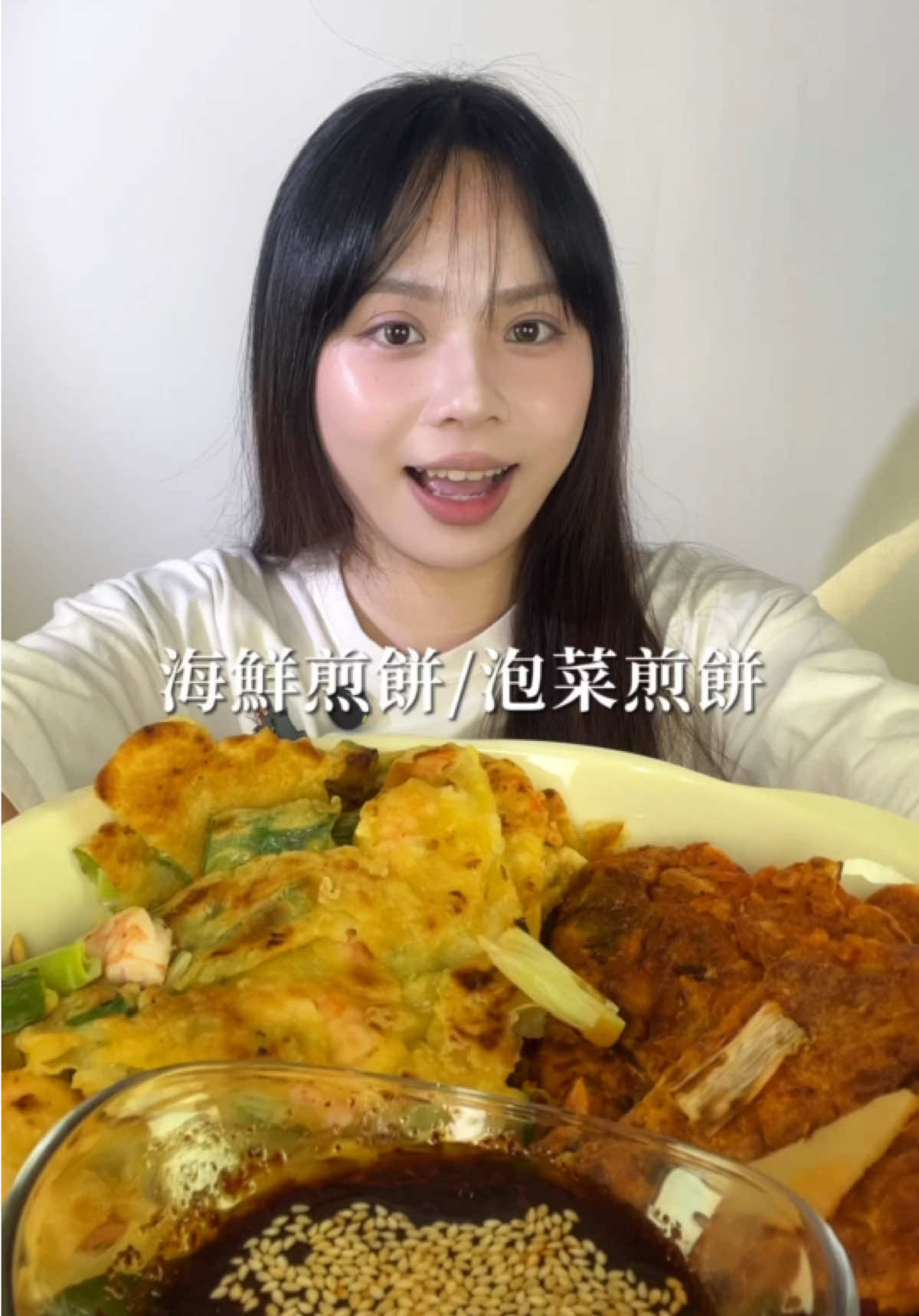 @采采｜采圓滾滾