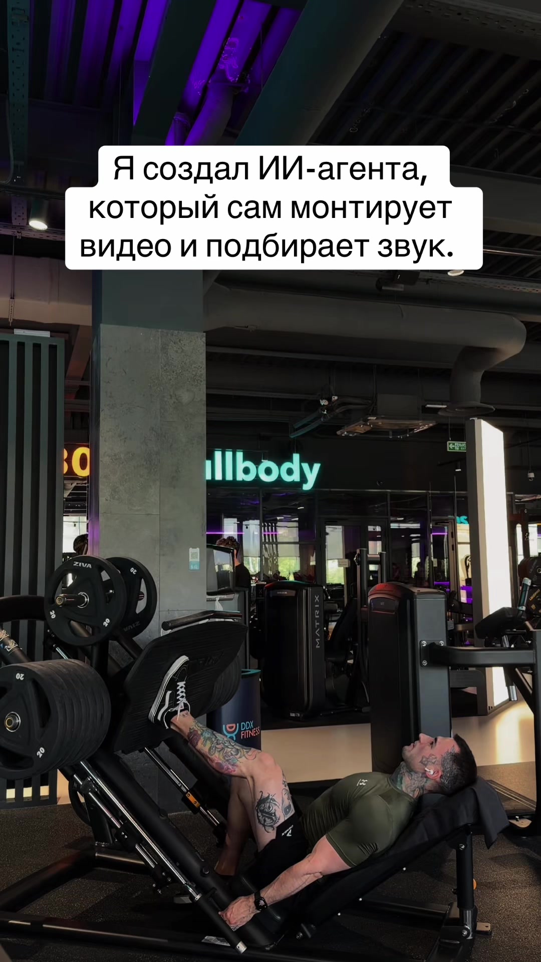 @footooree