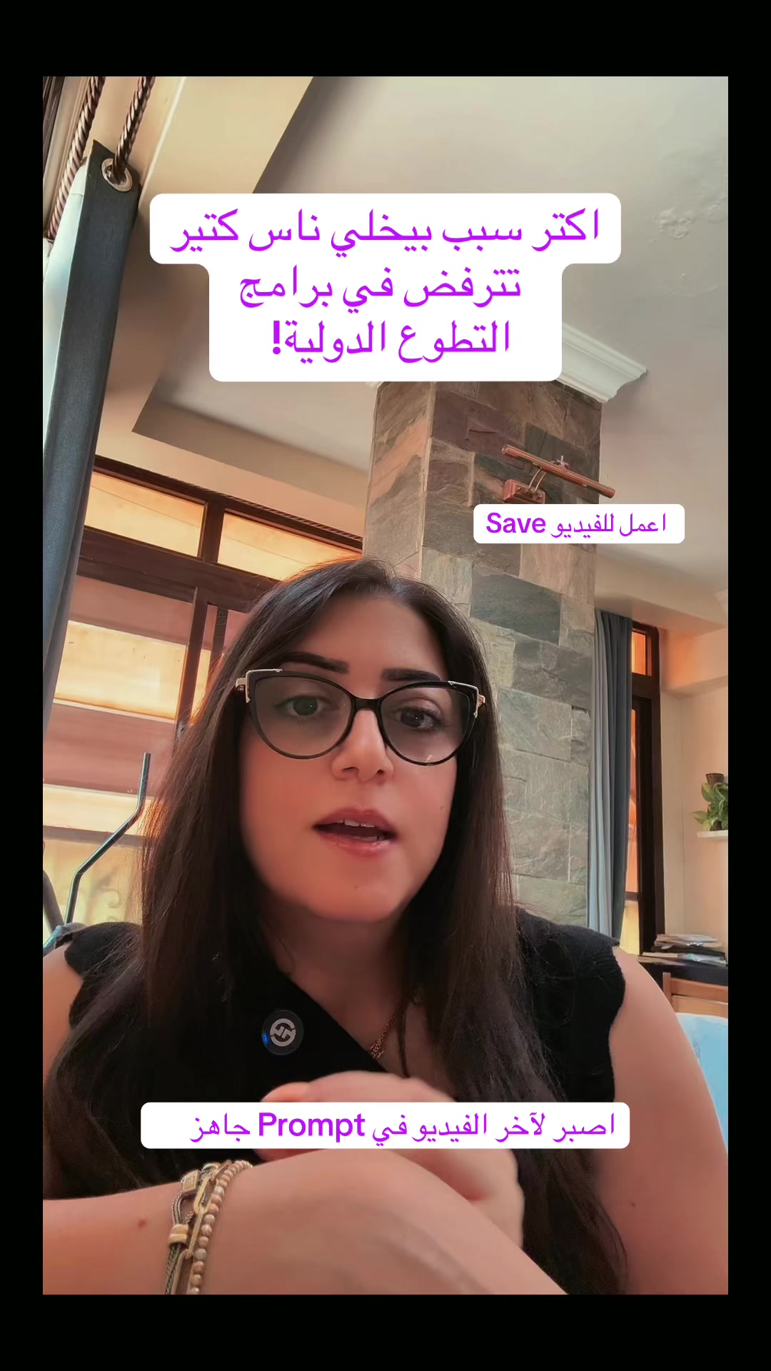 @marysabry