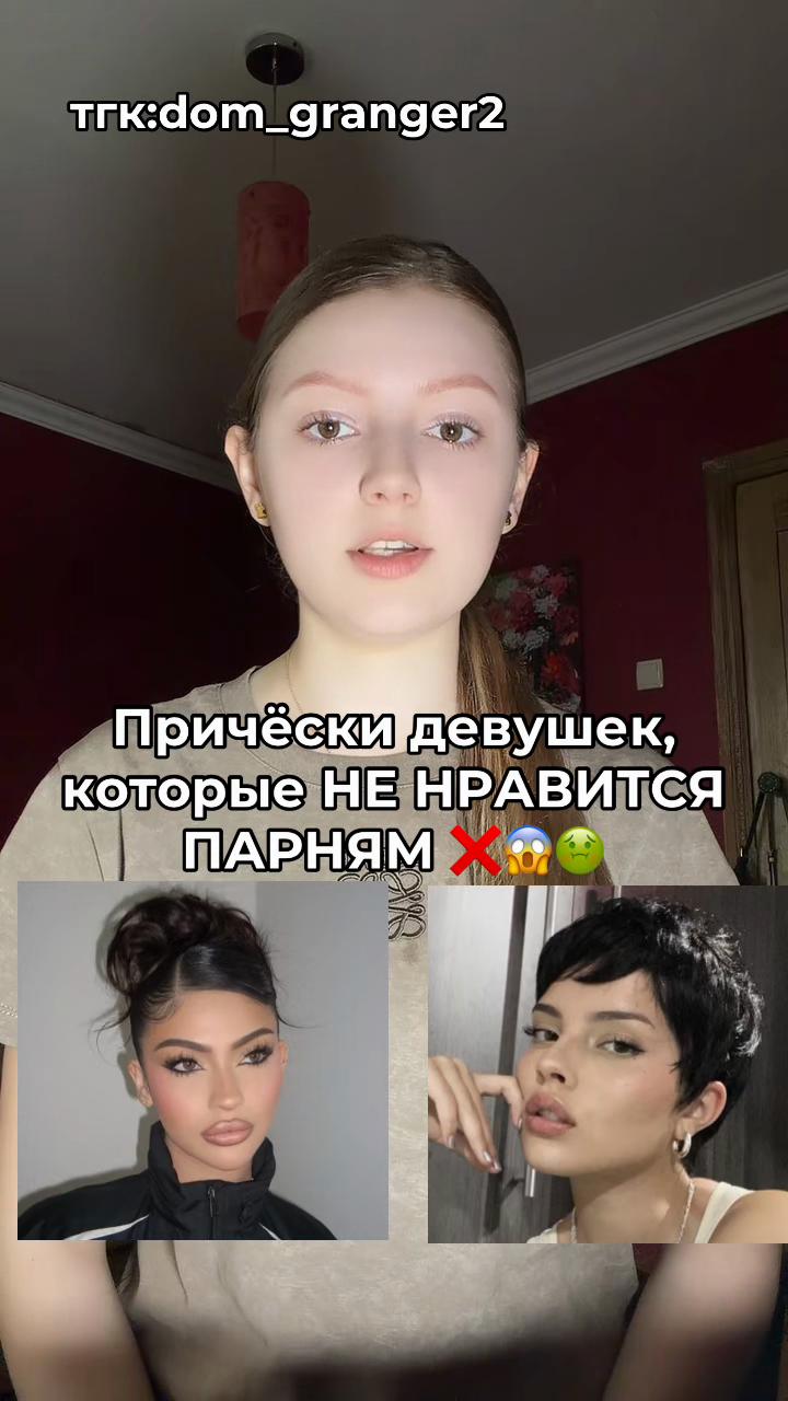 @Dominika🍓
