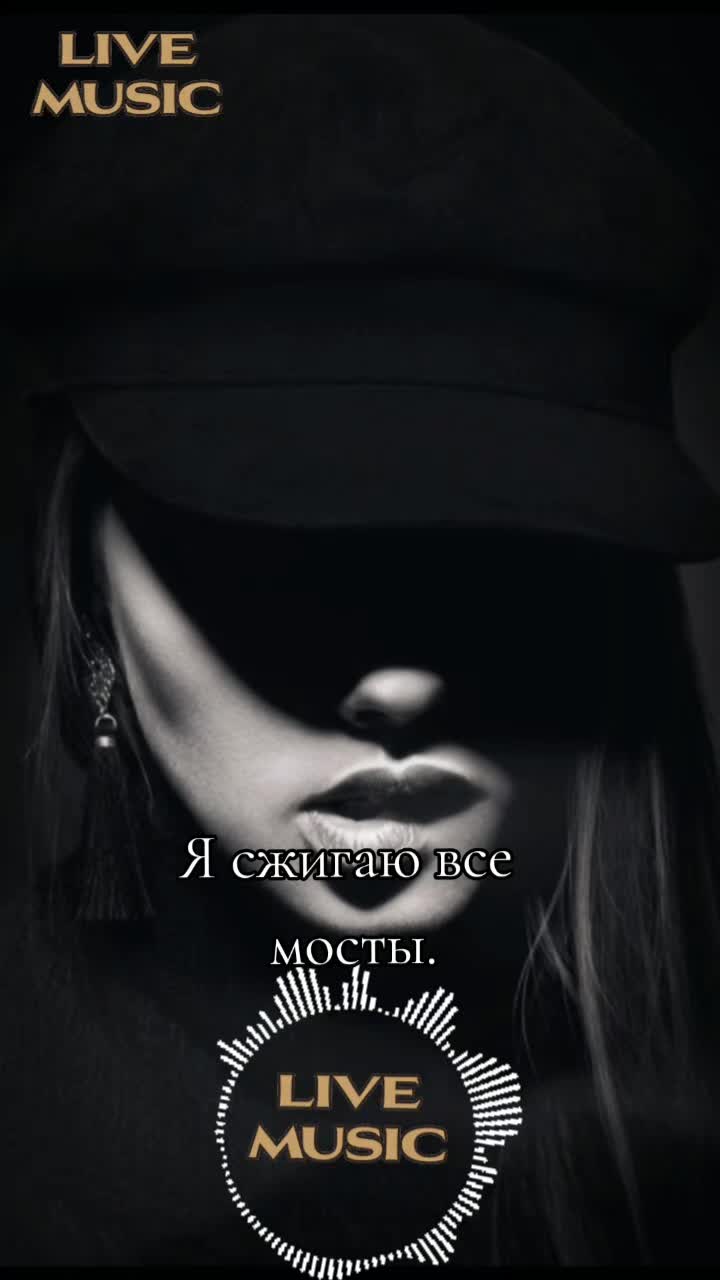 @🔥 E N I G M A 🔥