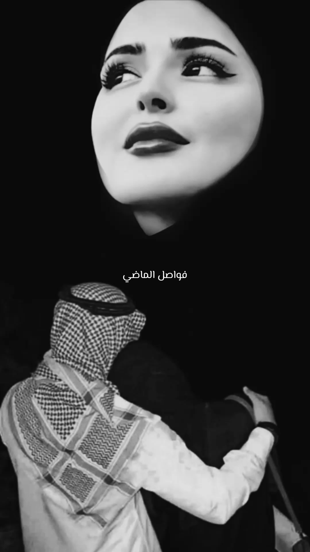 @؛ فـــواصــل الـــمـــاضــي ؛