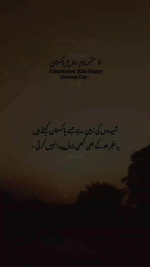 @ALi RaZa