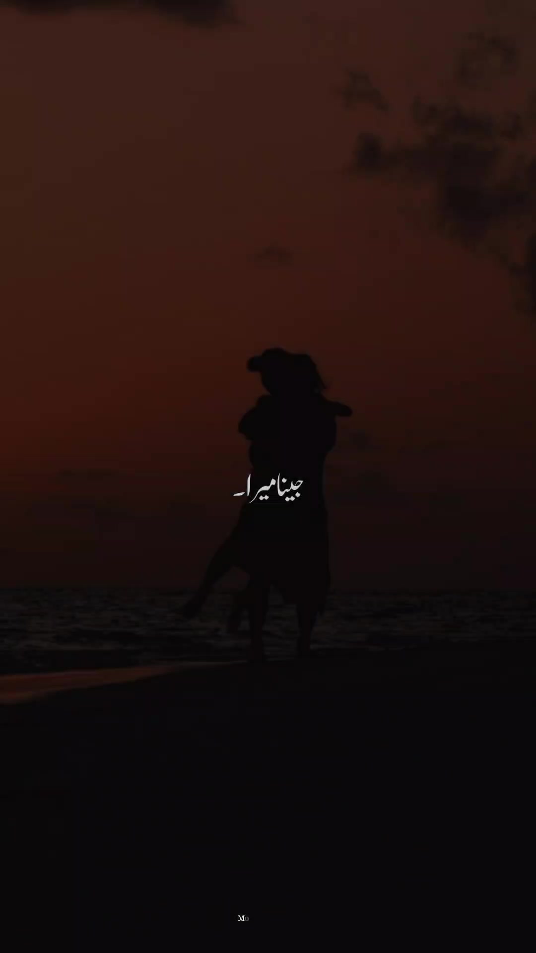 @Moheed astethic ๐๐๏ธ๐คญ
