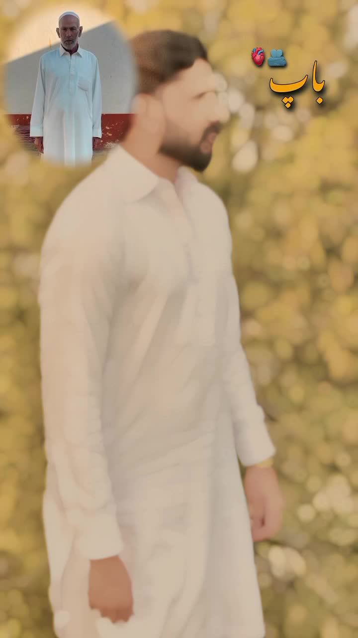 @rajaumer12