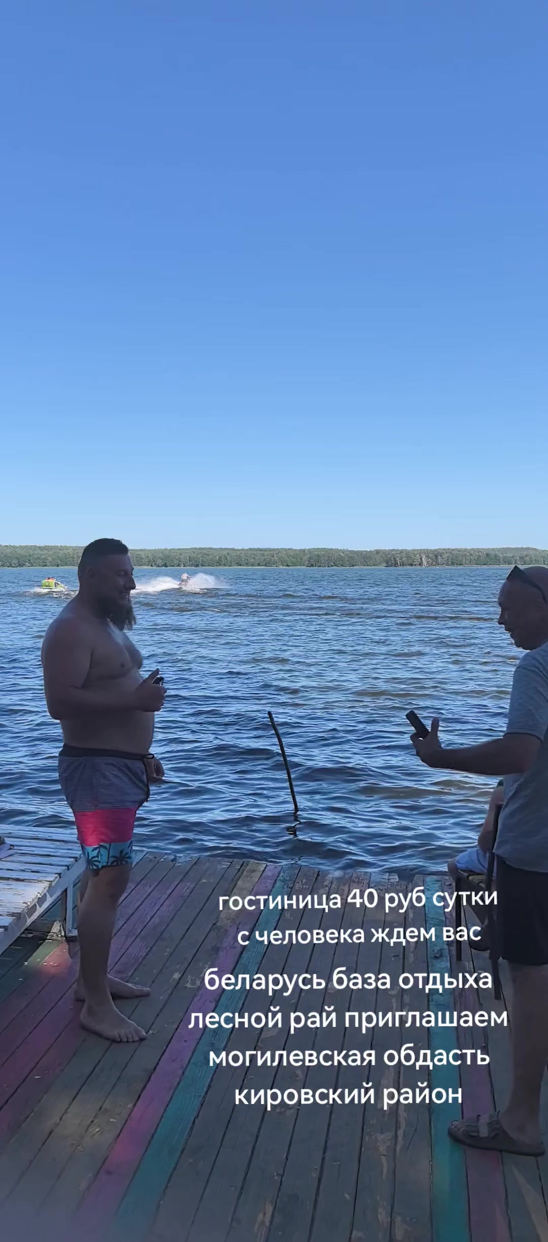 @Александр