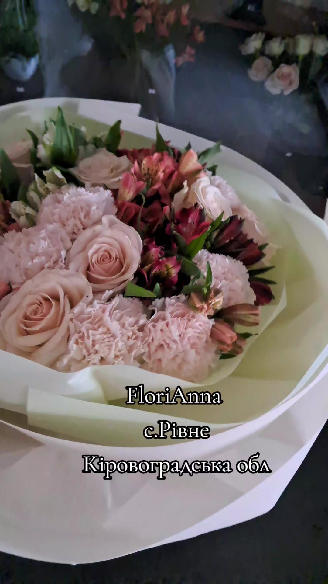 @Florianna004