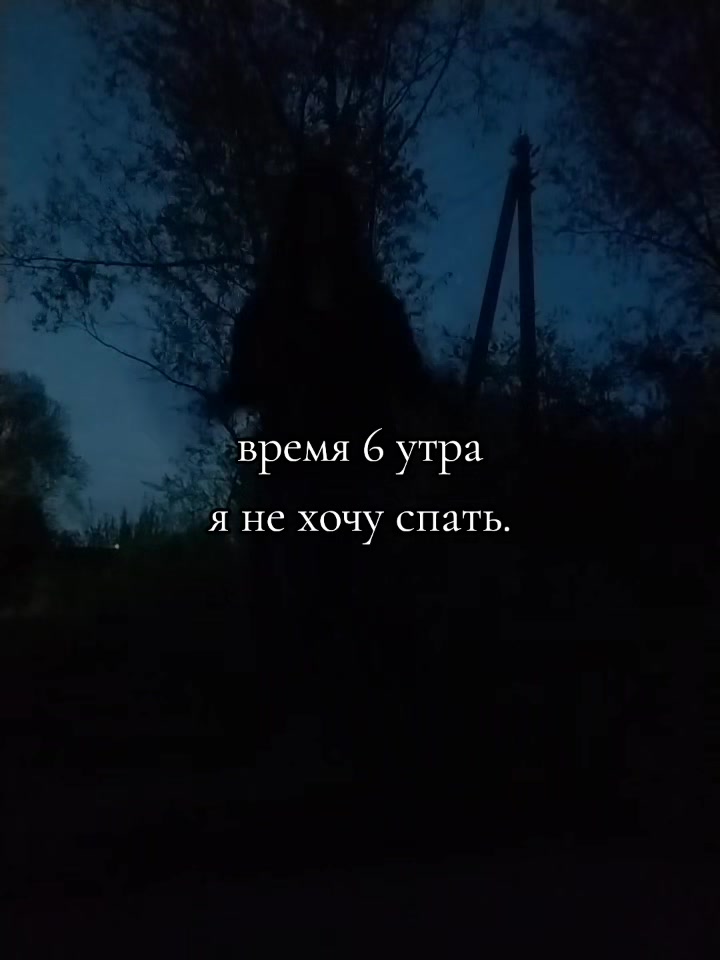 @тгк:#объёбаный