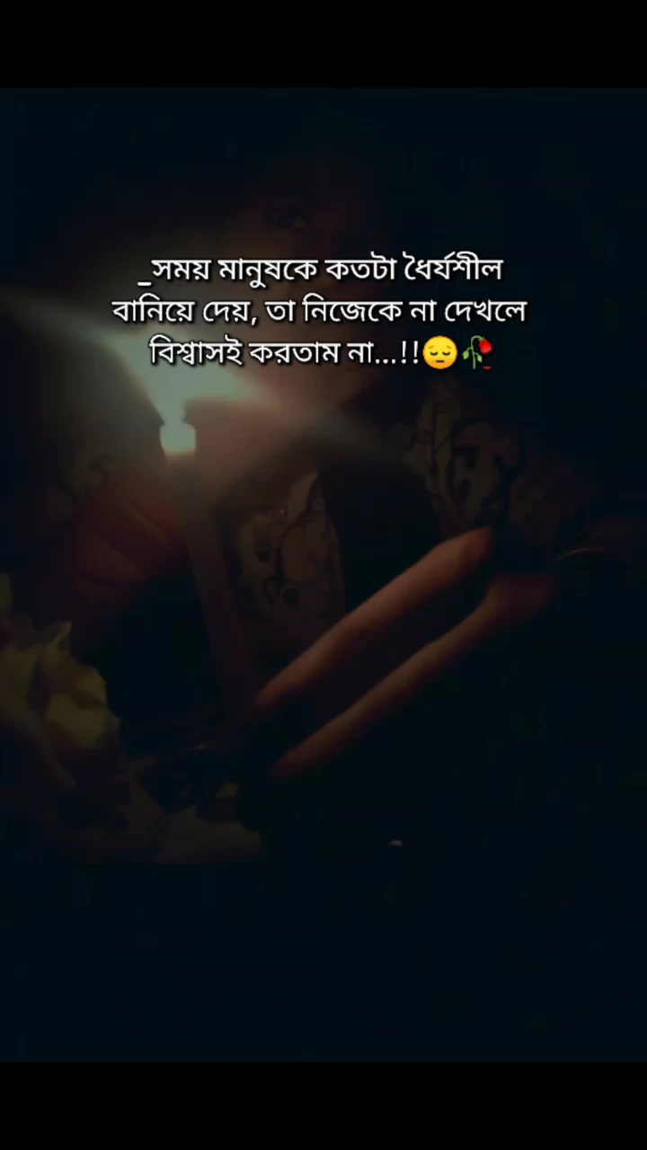 @Sumaya islam