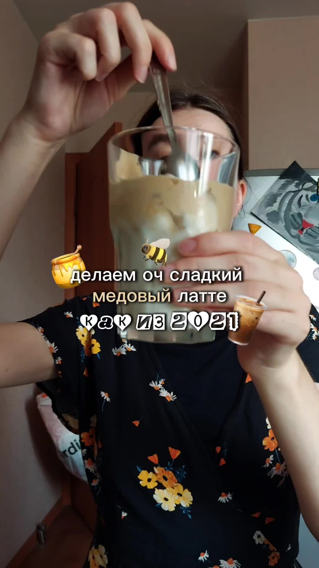 @тгк fourtyam