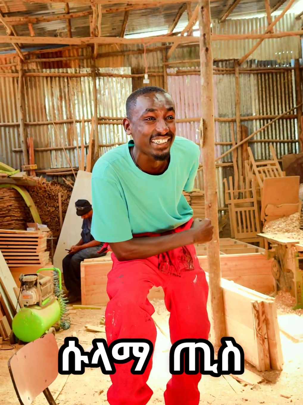 @Binu