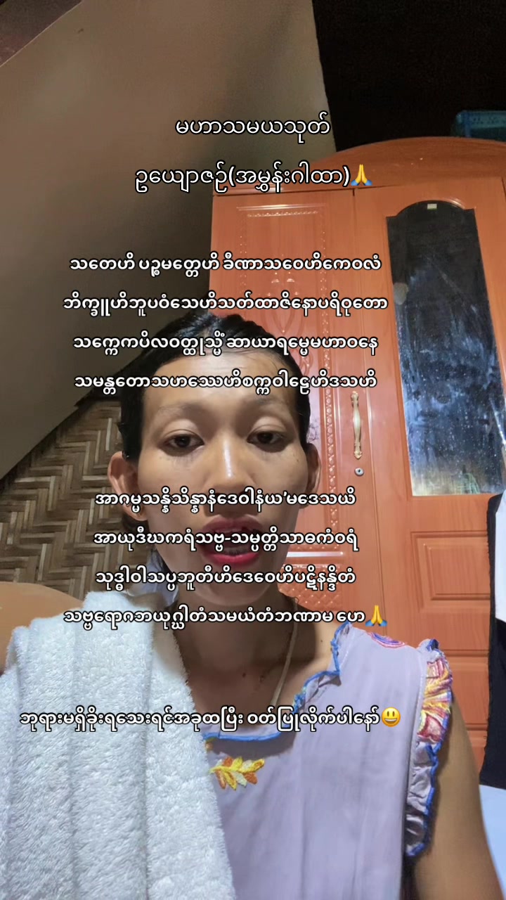 @đ á´´âď¸ đá
ááąá