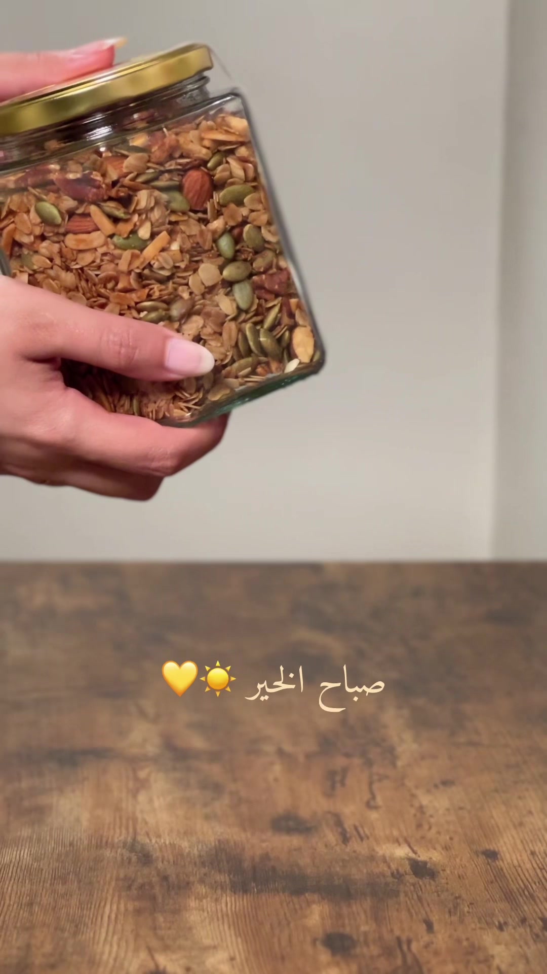@المصورة رهف القحطاني | RM