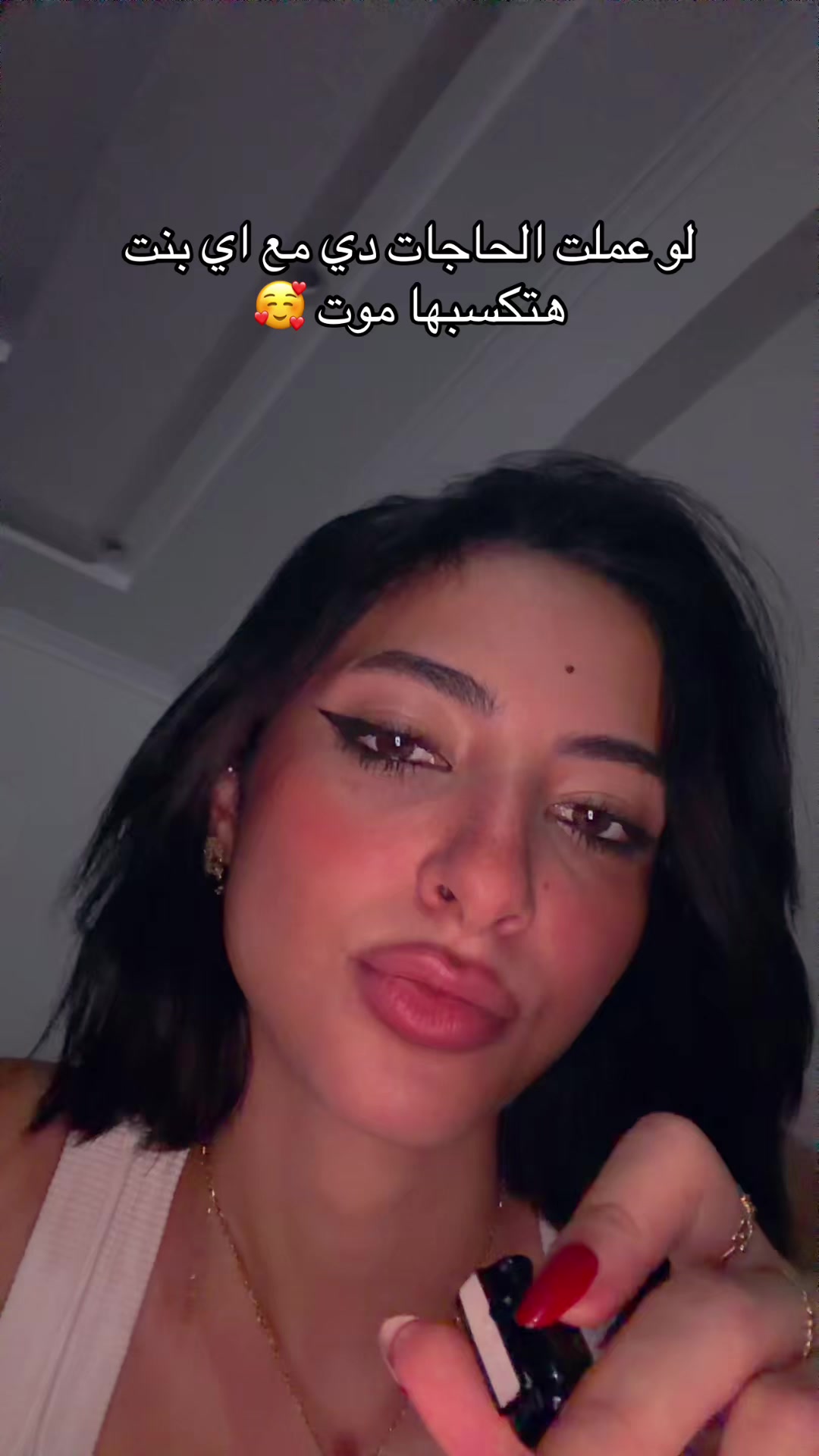 @Besoooo🔥