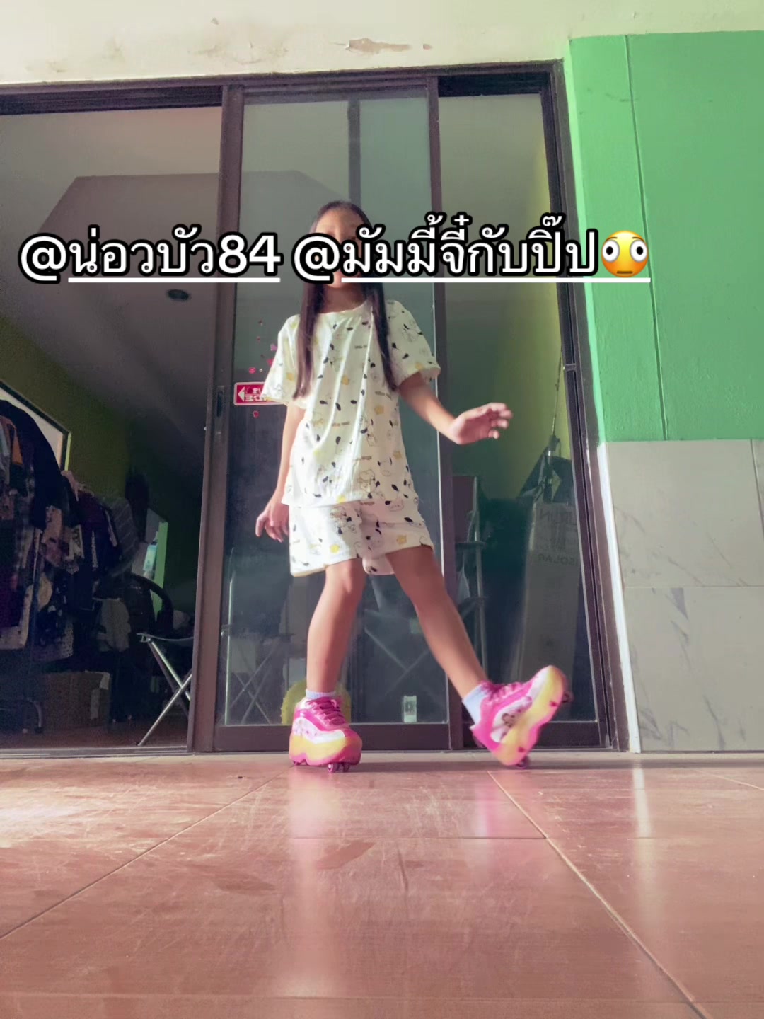 @ชิชิงอน(1,729)