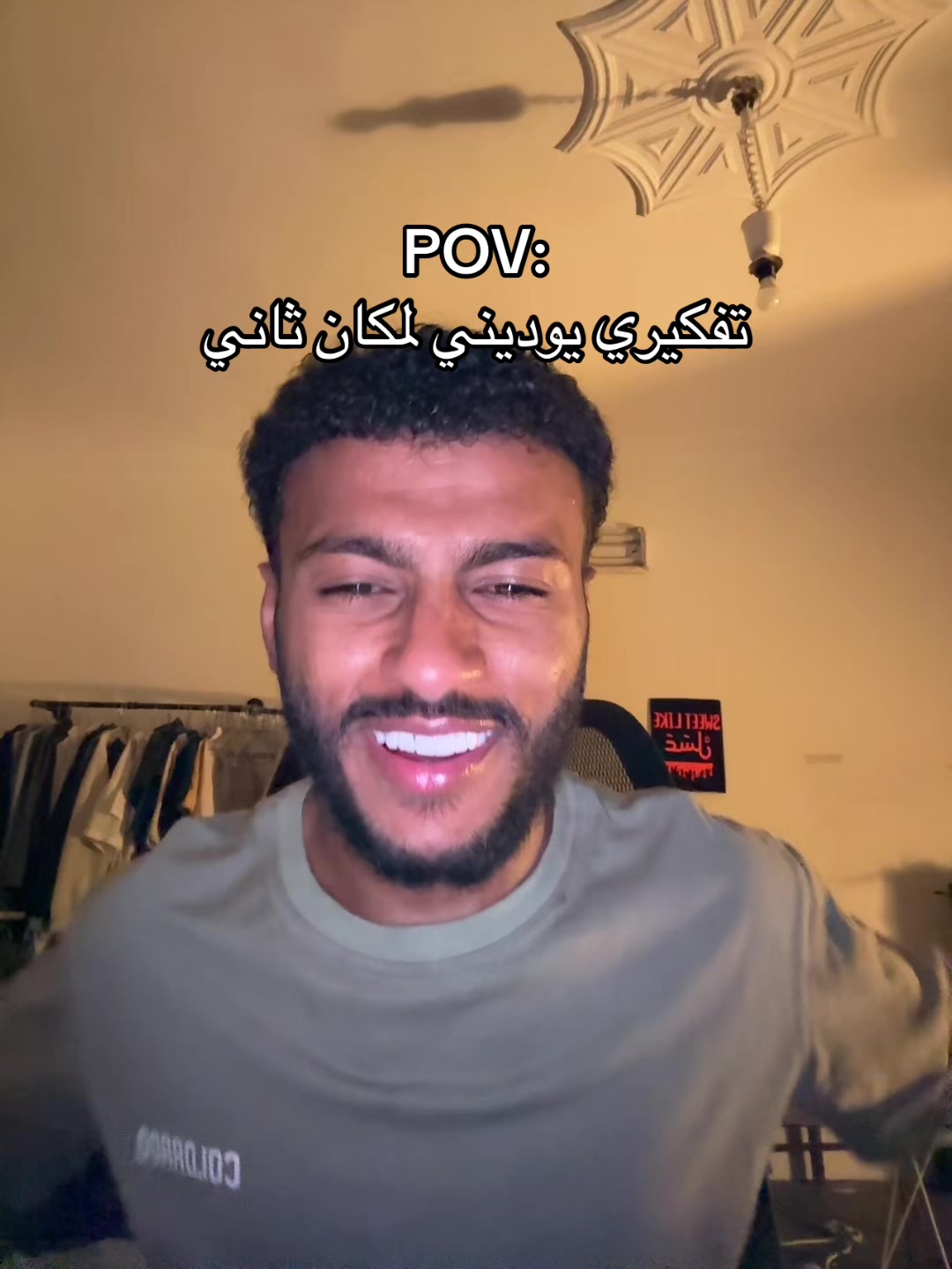 @عبدالملک الشمرانی