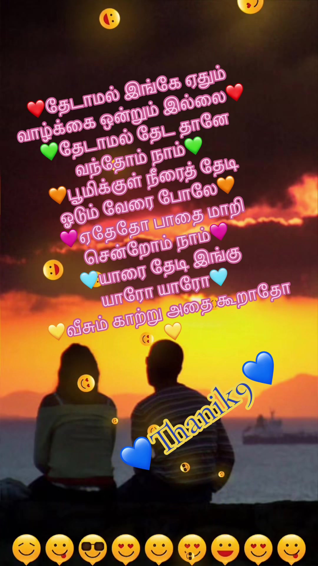 @Thanik