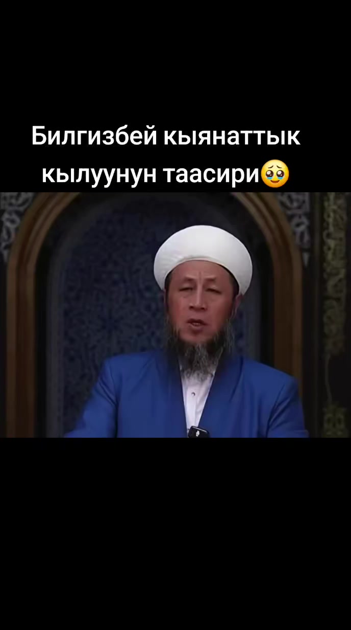 @🕋👩💻🤲🤲