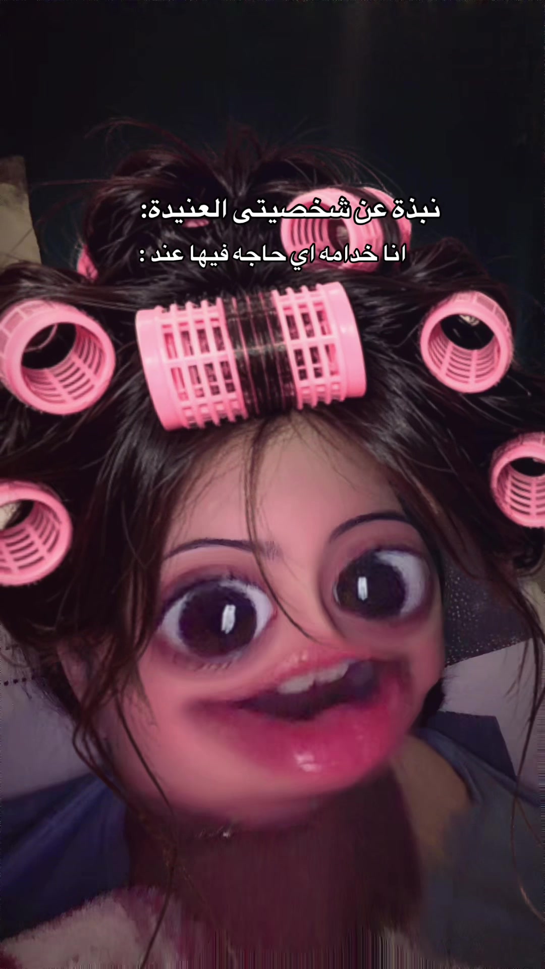 @SARA ADEL🦌𓂀