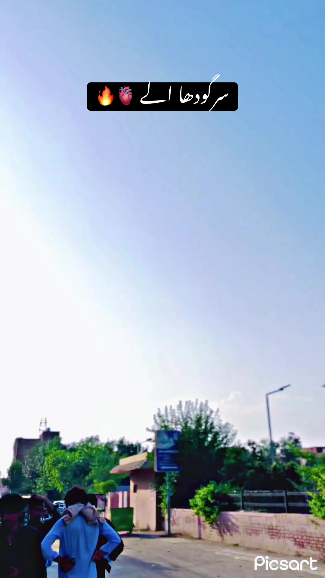 @🔥 رانا حسن 🦅