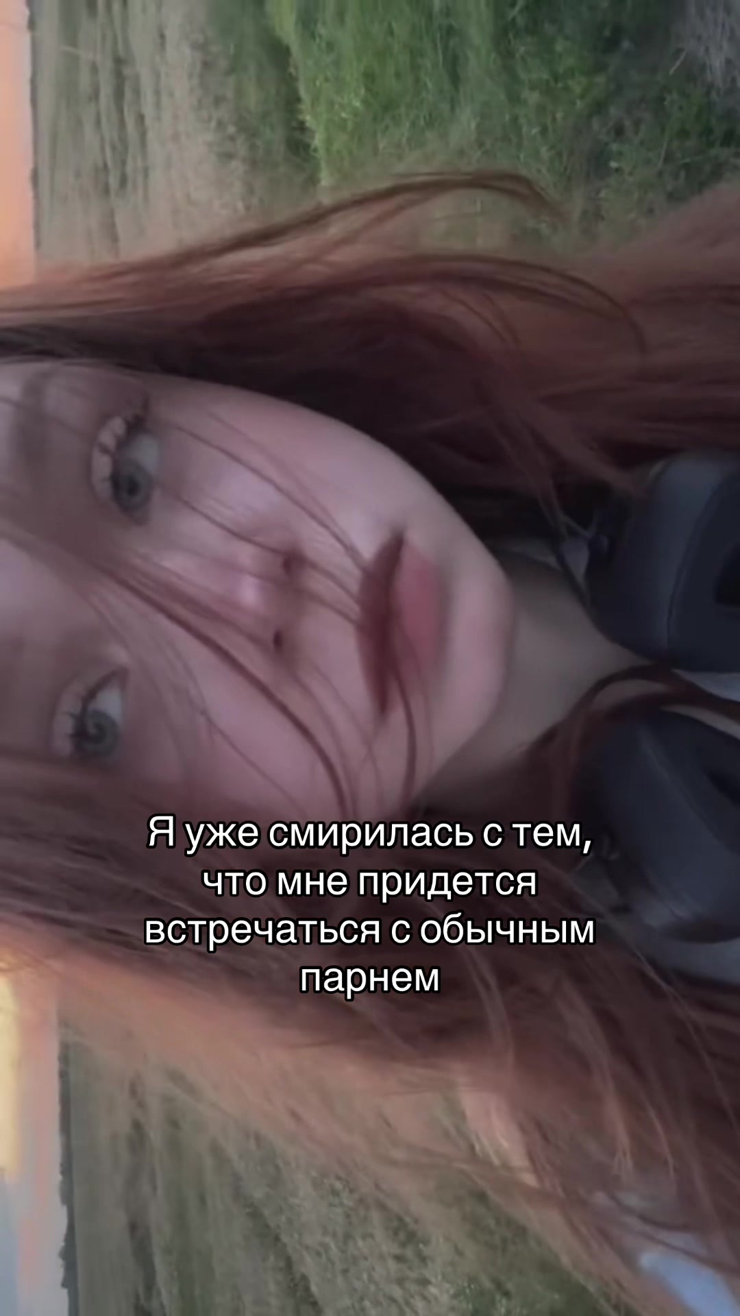 @ксюша