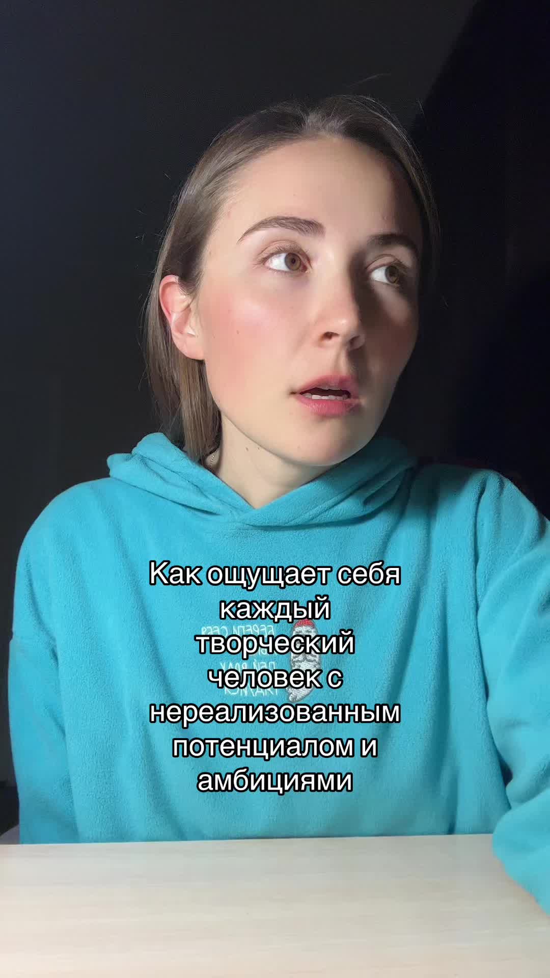 @тгк. DobrotaSave