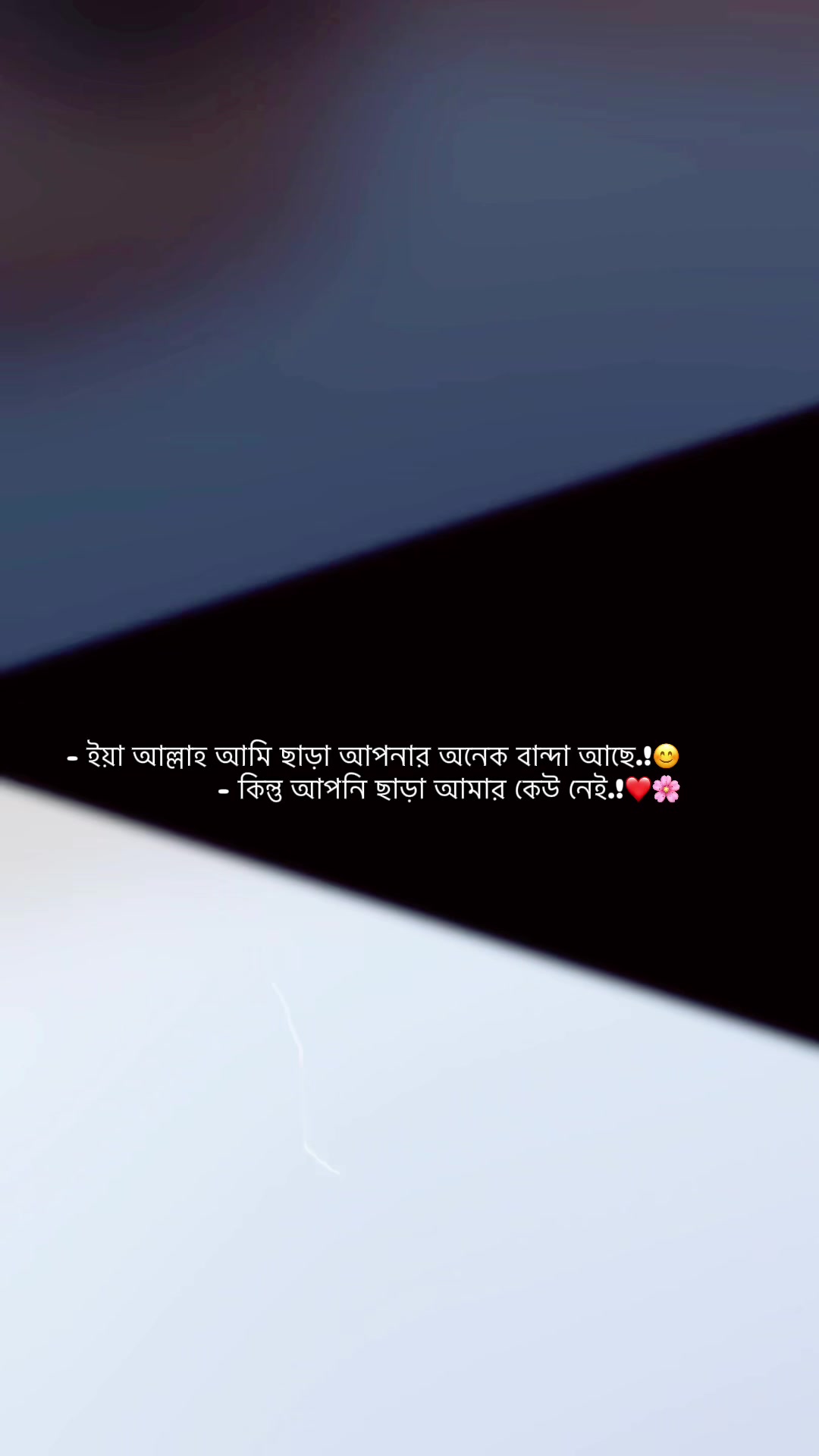@💞শখের ছবিওয়ালা 📷 