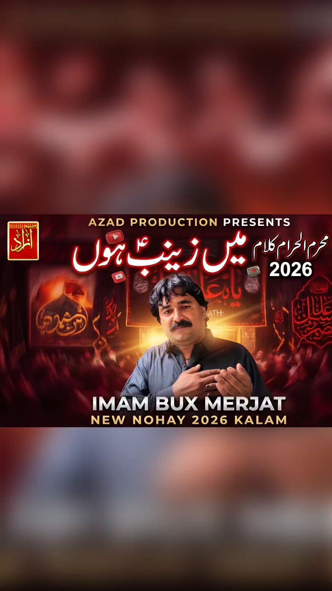 @Azad Production official