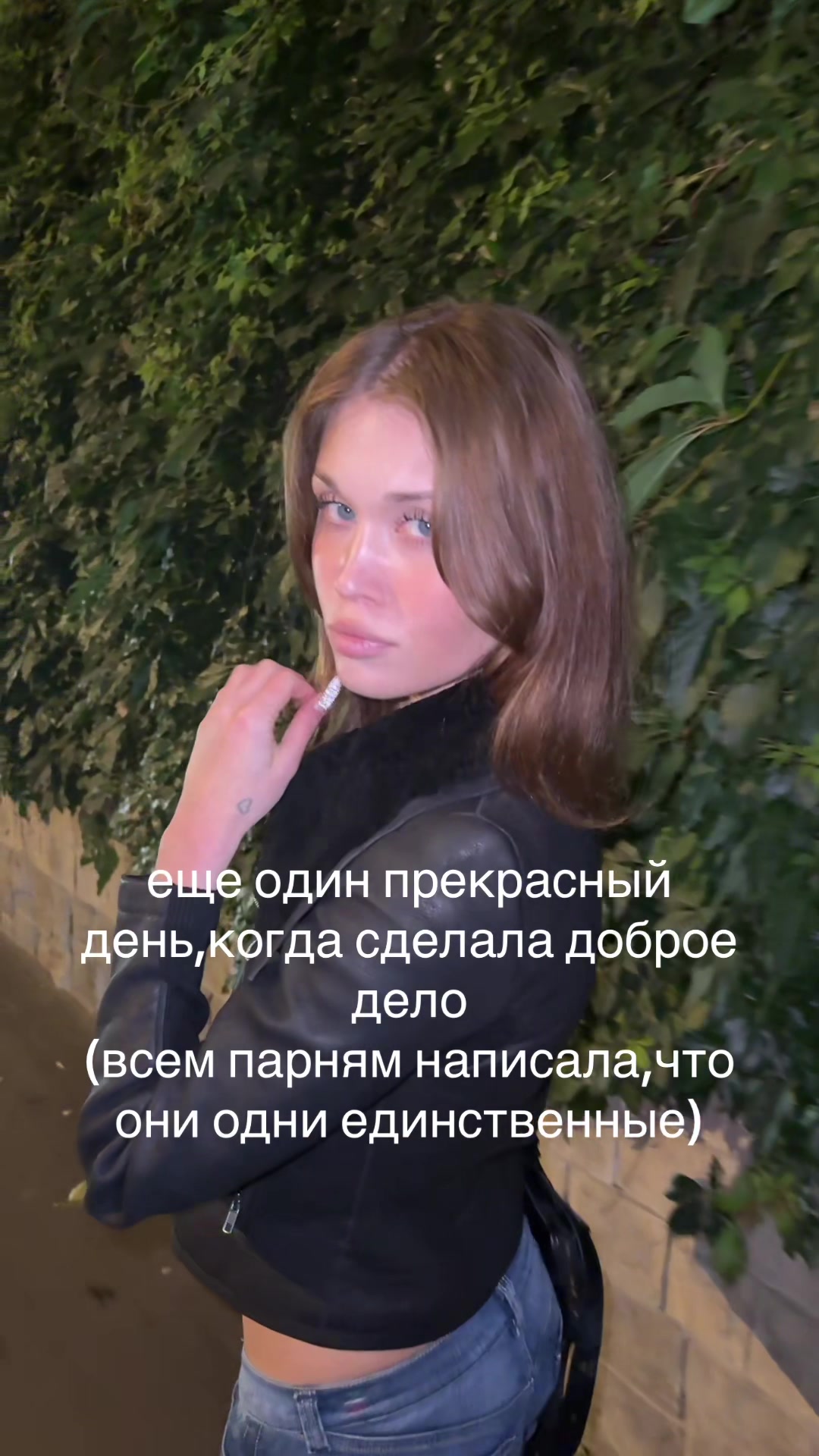 @stupidbimbo31