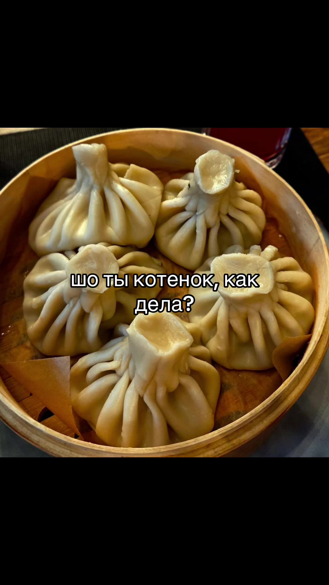 @появление