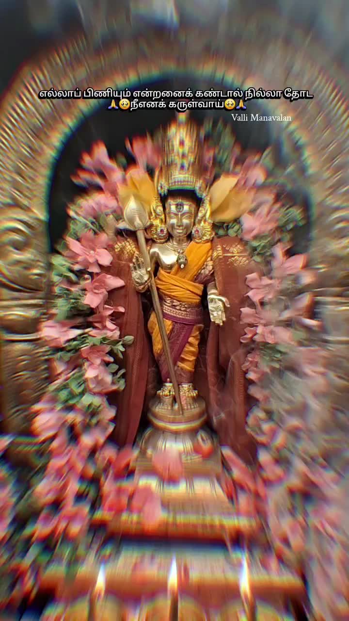 @Madi Nathan