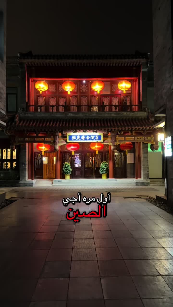 @أحمد عزيز