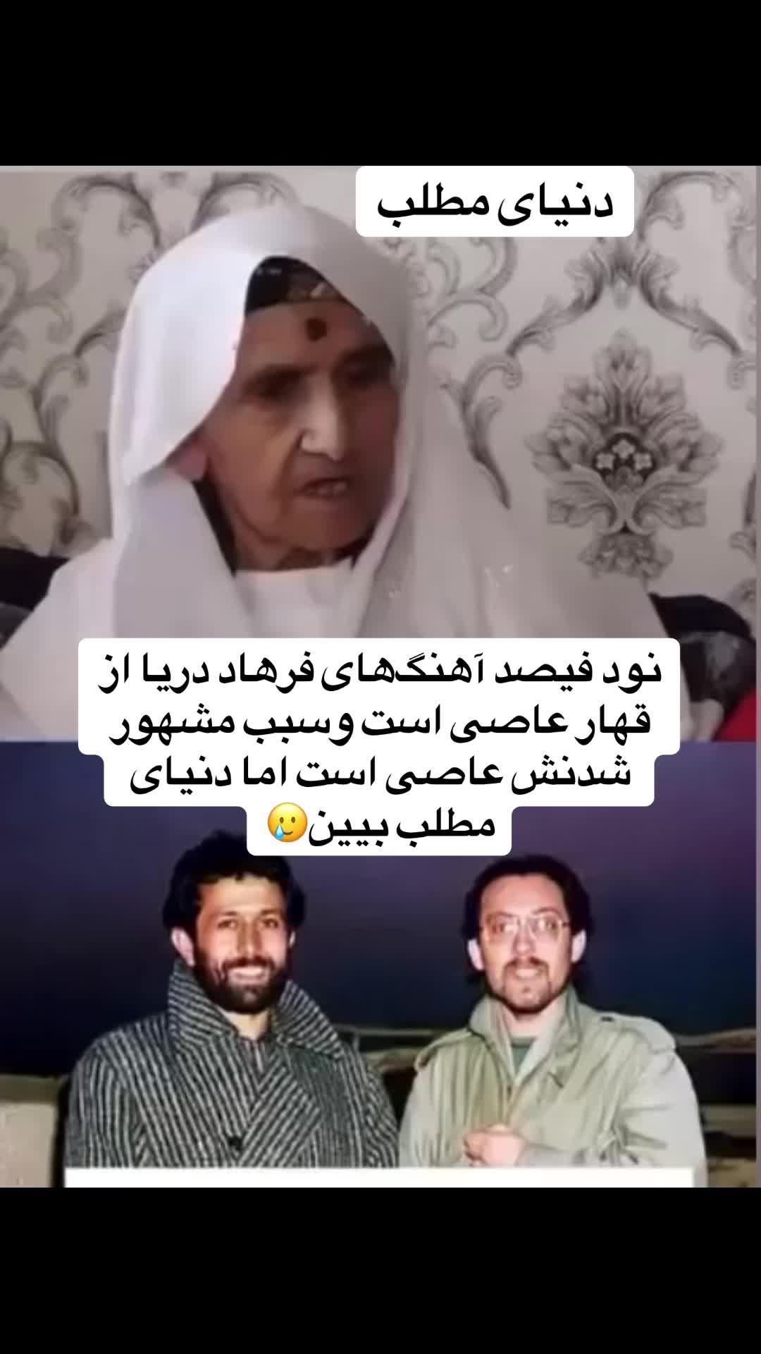 @a.jj.official