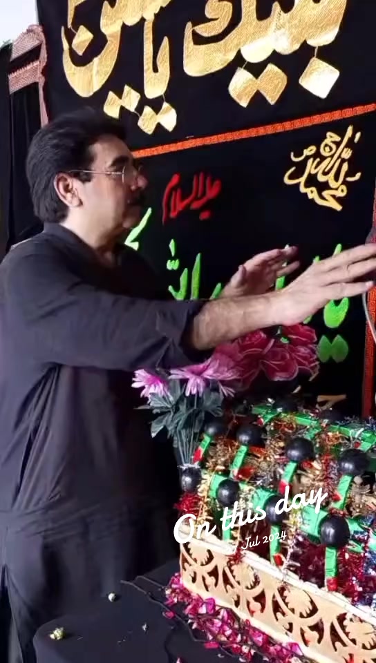 @Latif Solangi