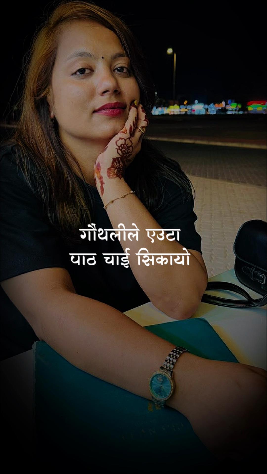 @Amrita@