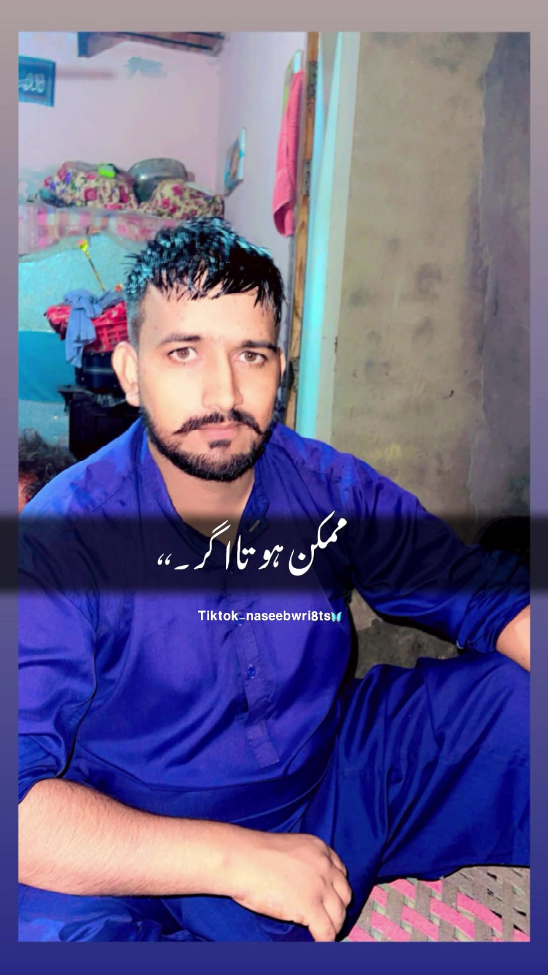 @Gujjar007