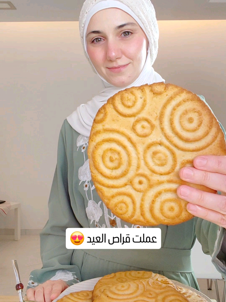 @Rosemary JasMar