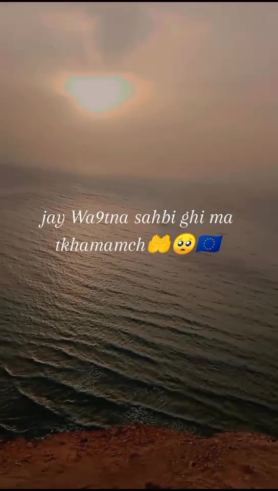 @Mįl yöų