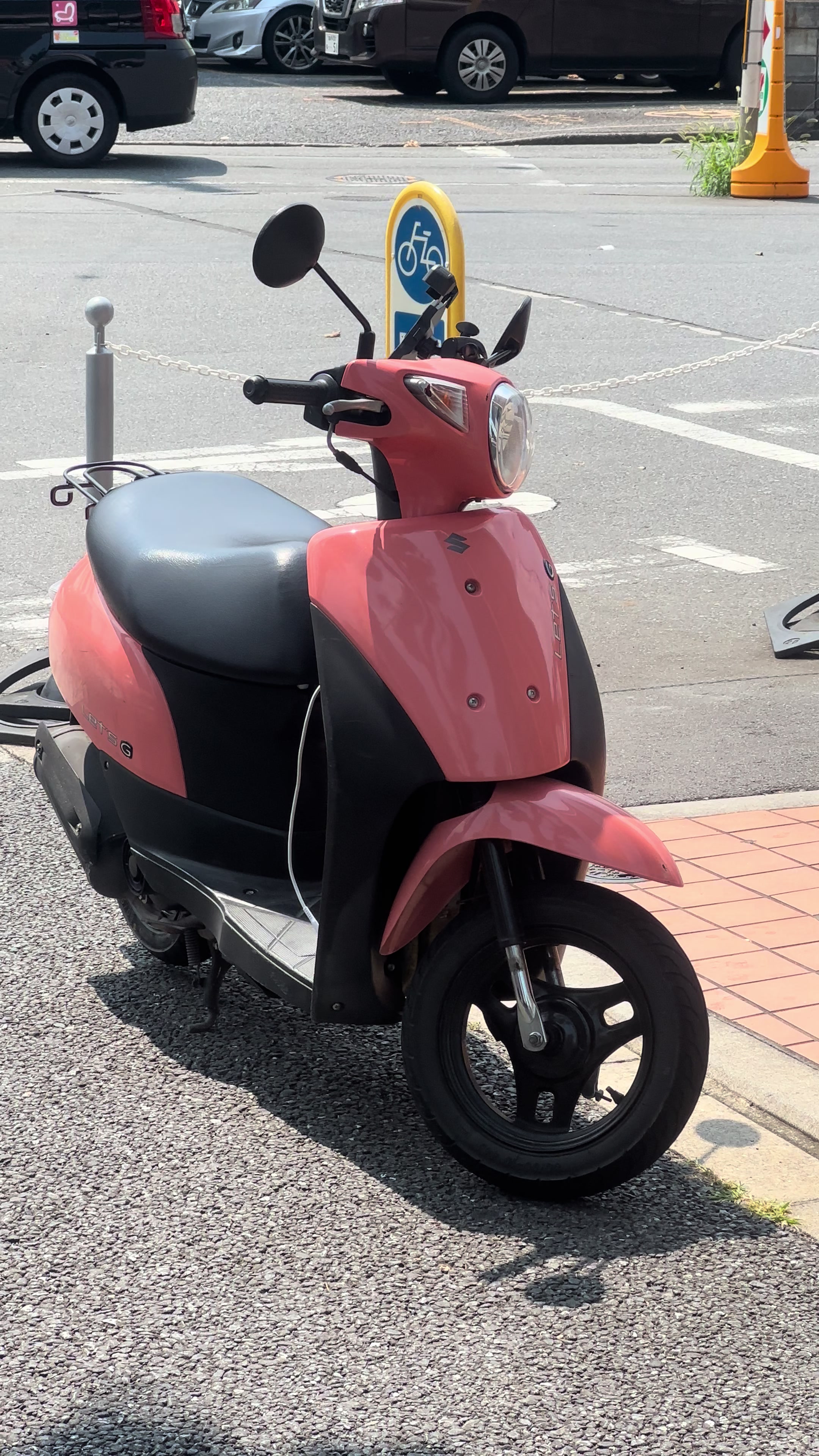 @しばいぬ。